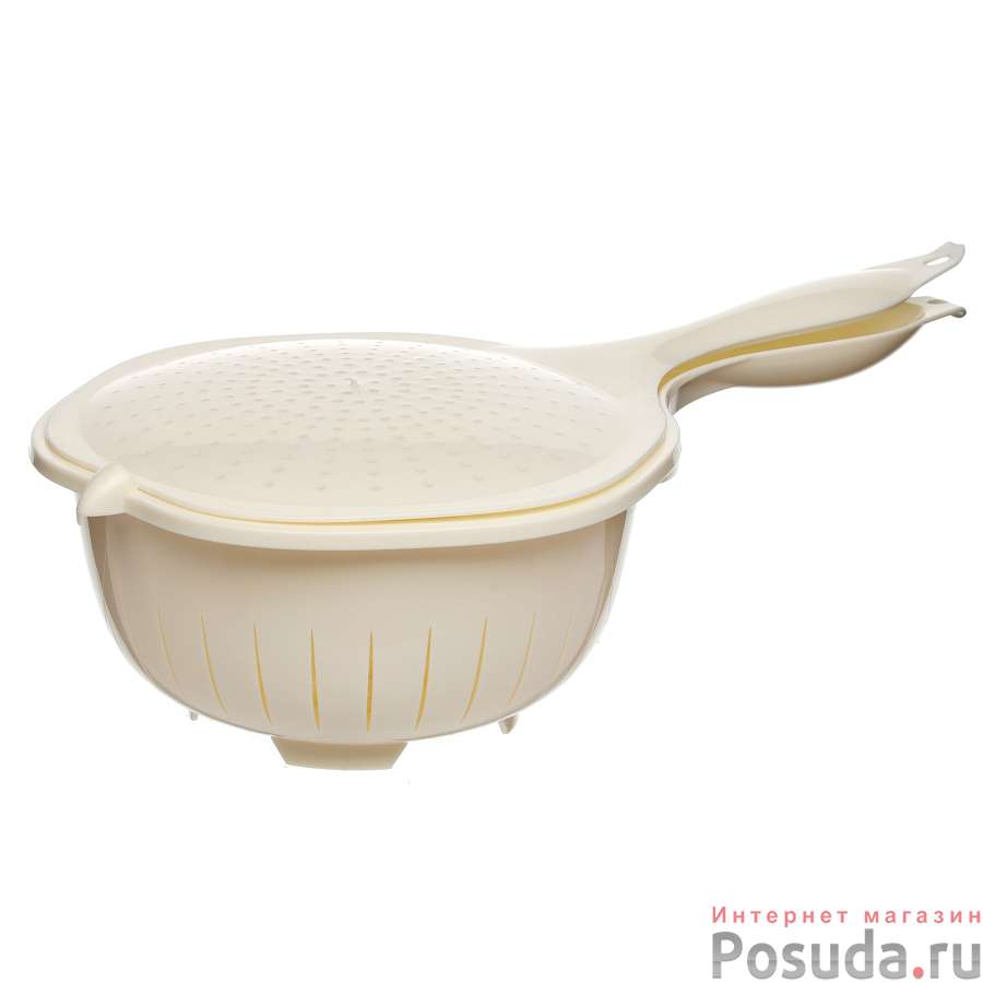 Дуршлаг с крышкой слоновая кость