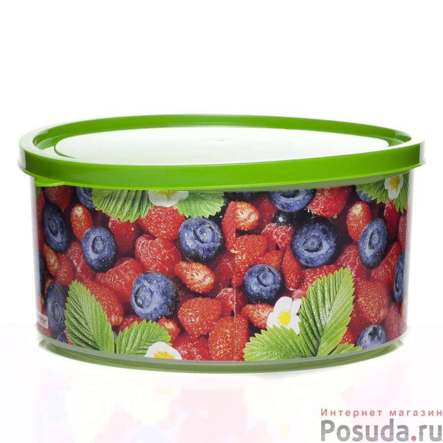 Коробка круглая 1,9л "ЯГОДЫ" (цвет в ассортименте)