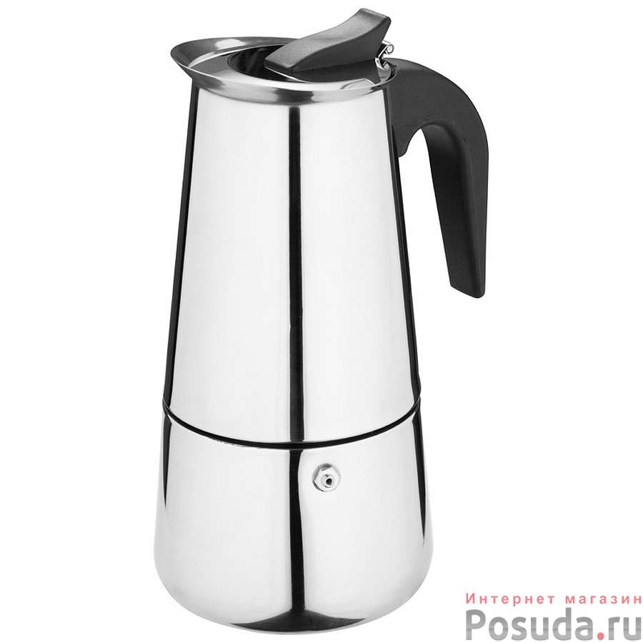Гейзерная кофеварка ITALIA, объем 450 мл/9 чашек, из нержавеющей стали