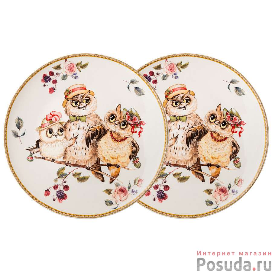 Набор тарелок закусочных lefard Owls party 2 шт. 23 см 
