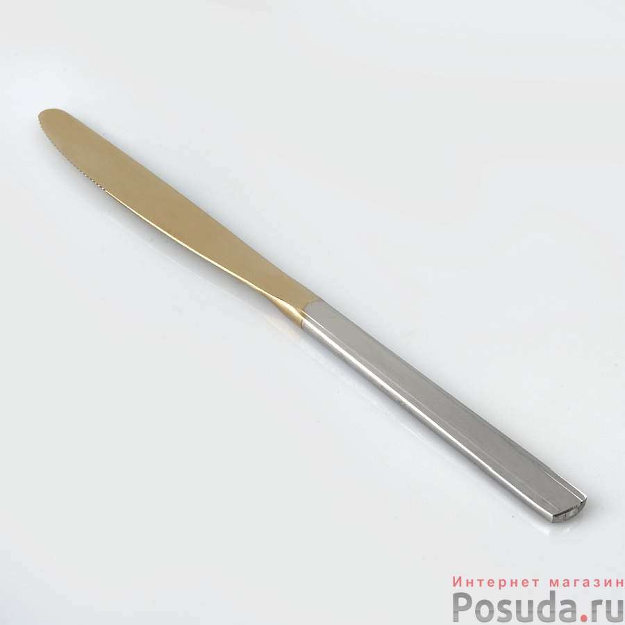 Нож столовый "Торжество" (с частичным декоративным покрытием)