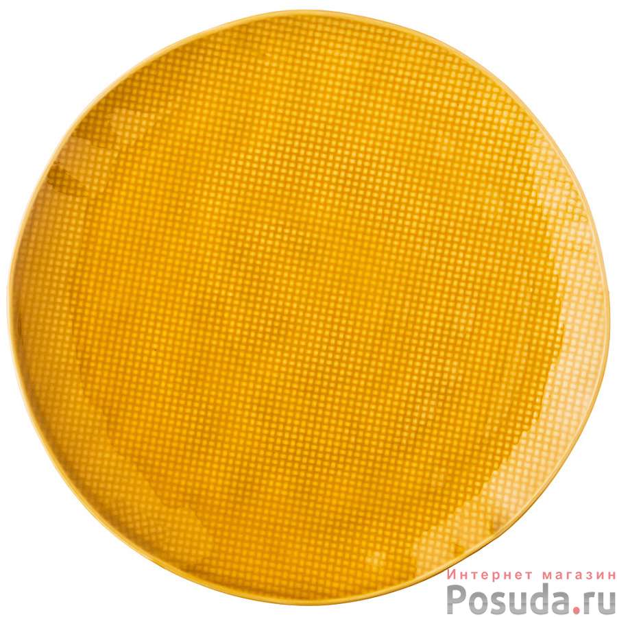 Тарелка обеденная Concept 26,5 см желтый