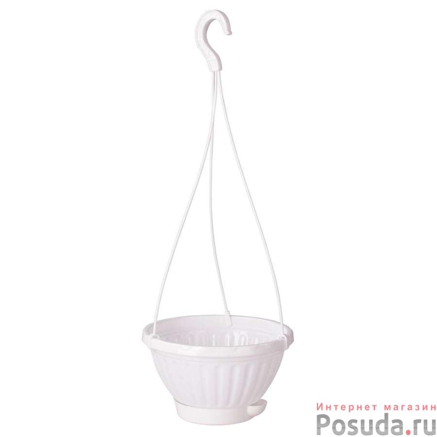 Горшок-кашпо с под.подвесной Мирабель 1,5 л (белый)