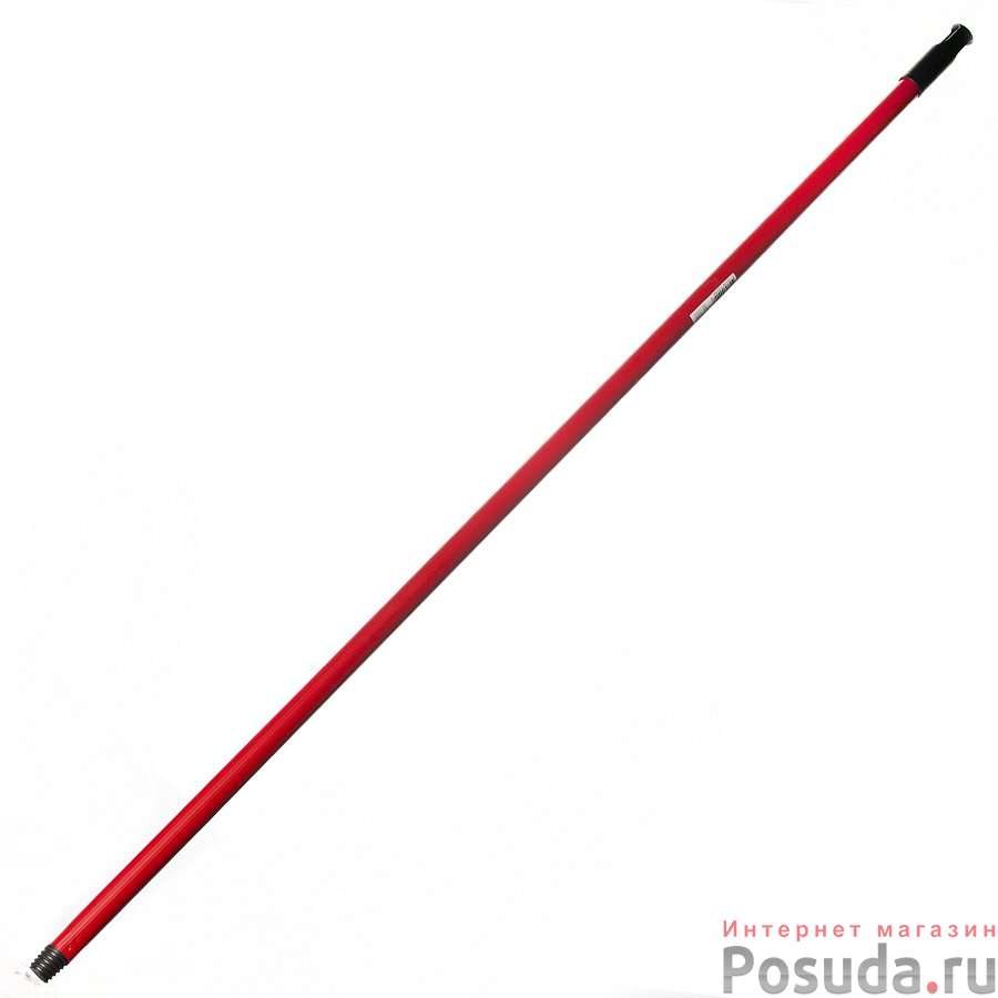 Черенок универсальный 120 см (красный)