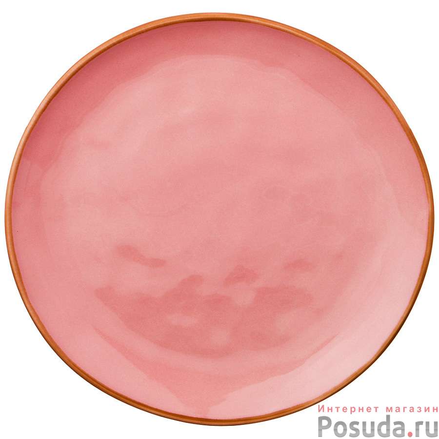 Тарелка закусочная Concerto диаметр=20,5 см розовый 