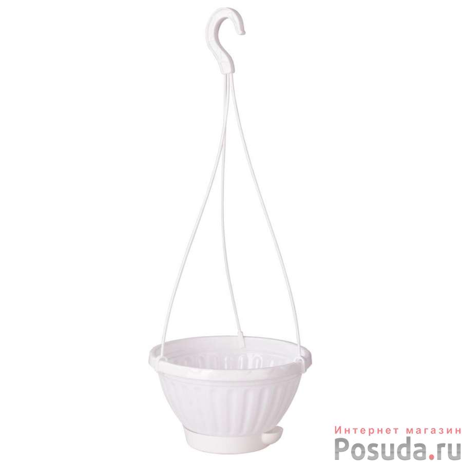 Горшок-кашпо с поддоном подвесной Мирабель 3,5 л (белый)