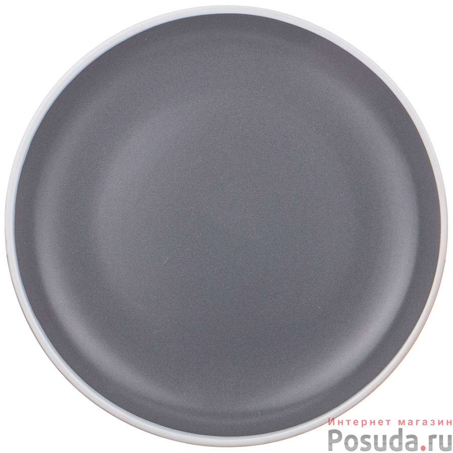Тарелка закусочная lefard Pandora 20,5 см серая 