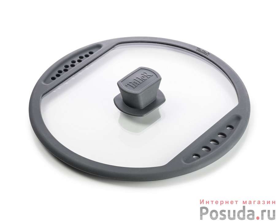 Крышка TalleR 26 см