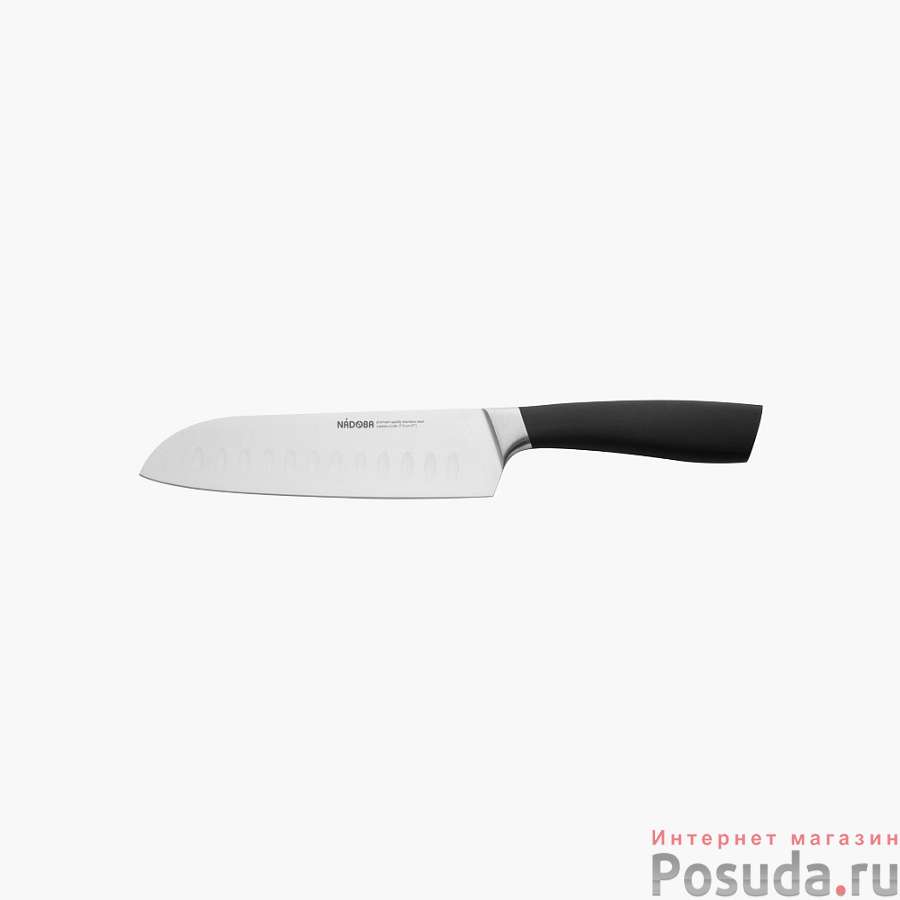 Нож Сантоку с углублениями, 17,5 см,NADOBA, UNA