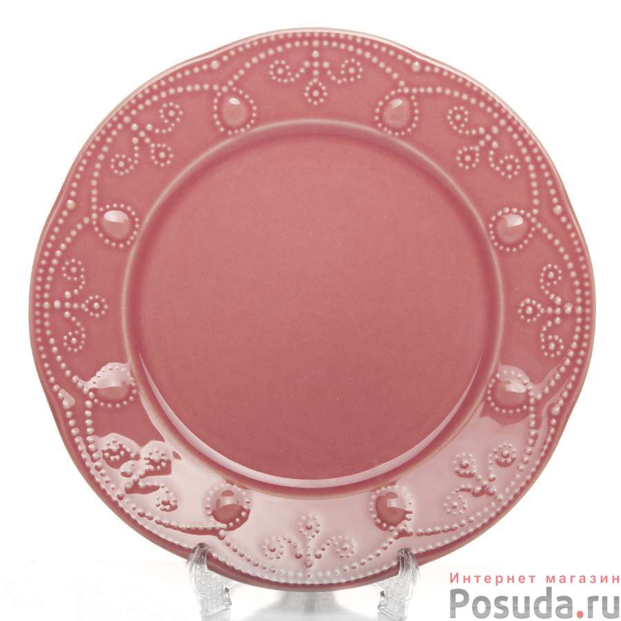 Тарелка Fulya 23 см розовая