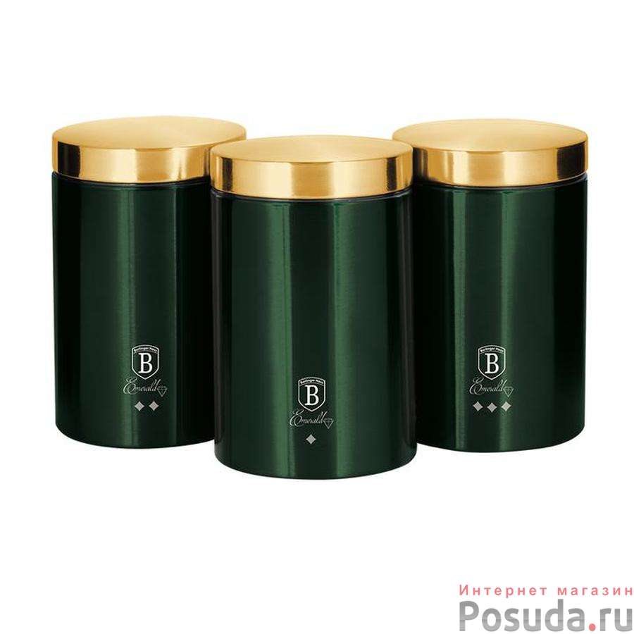 Emerald Collection Набор контейнеров для хранения 3 пр.
