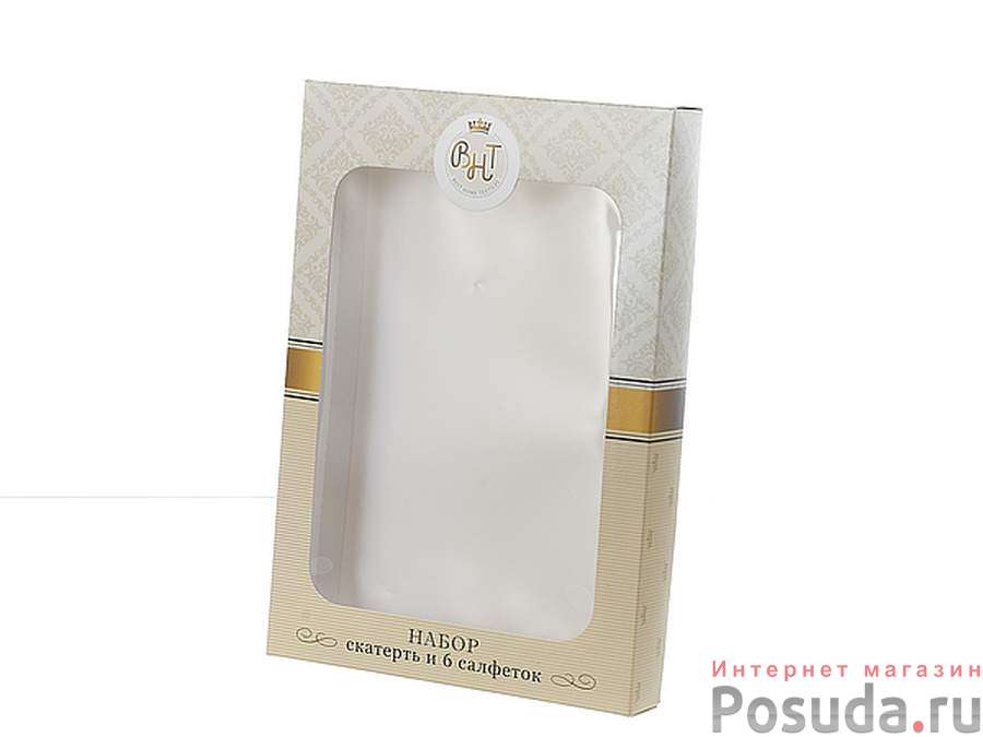 *Упаковка подарочная для кухонного текстиля 23*33*4см.