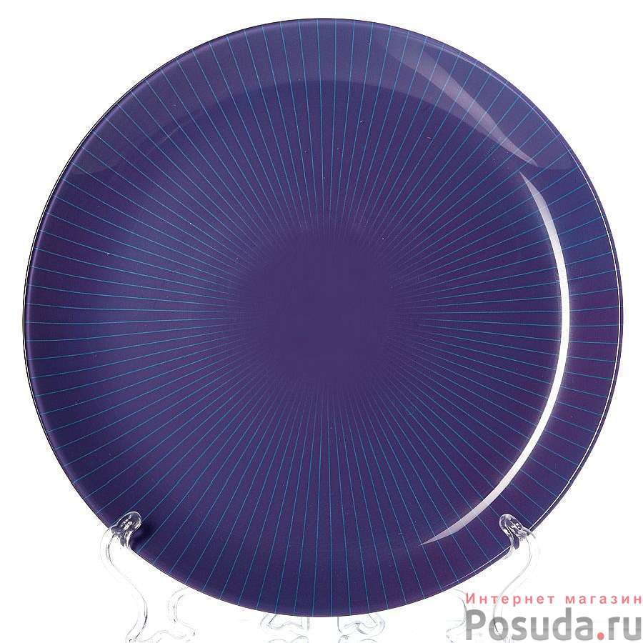 Тарелка столовая мелкая Luminarc Amori Purpl, D=26 см