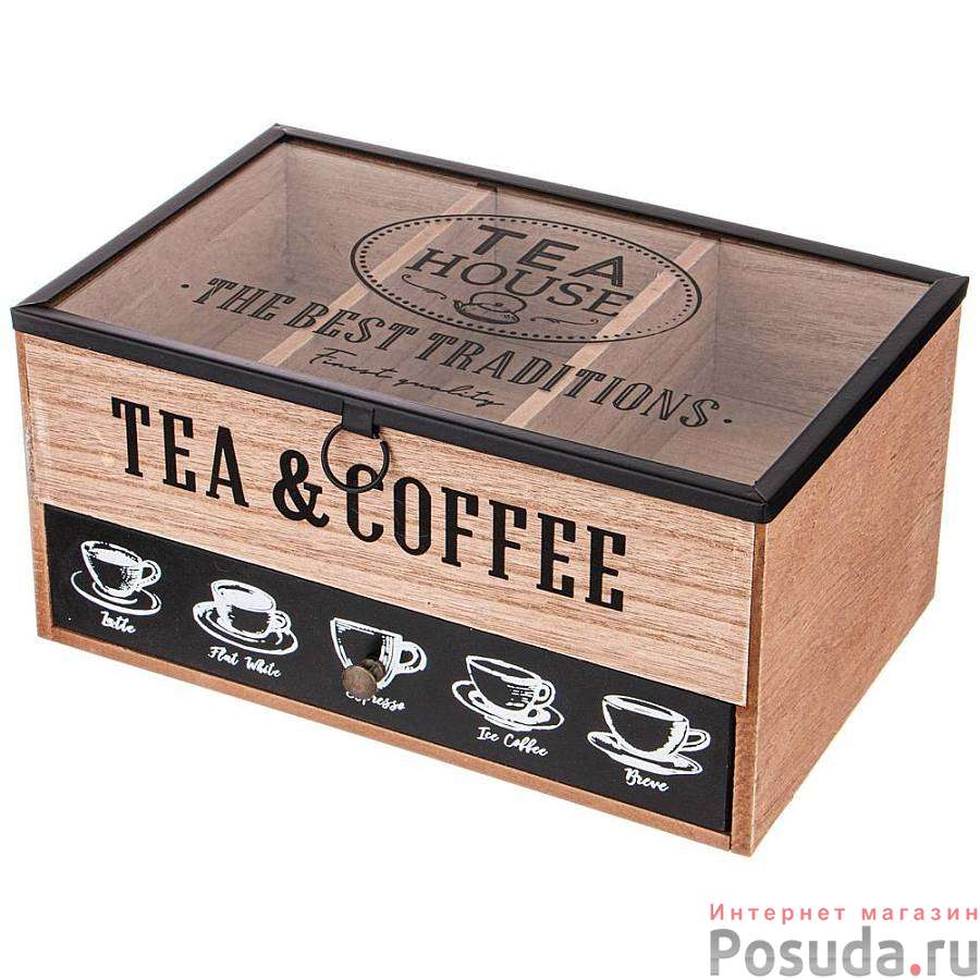 Шкатулка для чая коллекция Coffee & tea time 25*16*12 см
