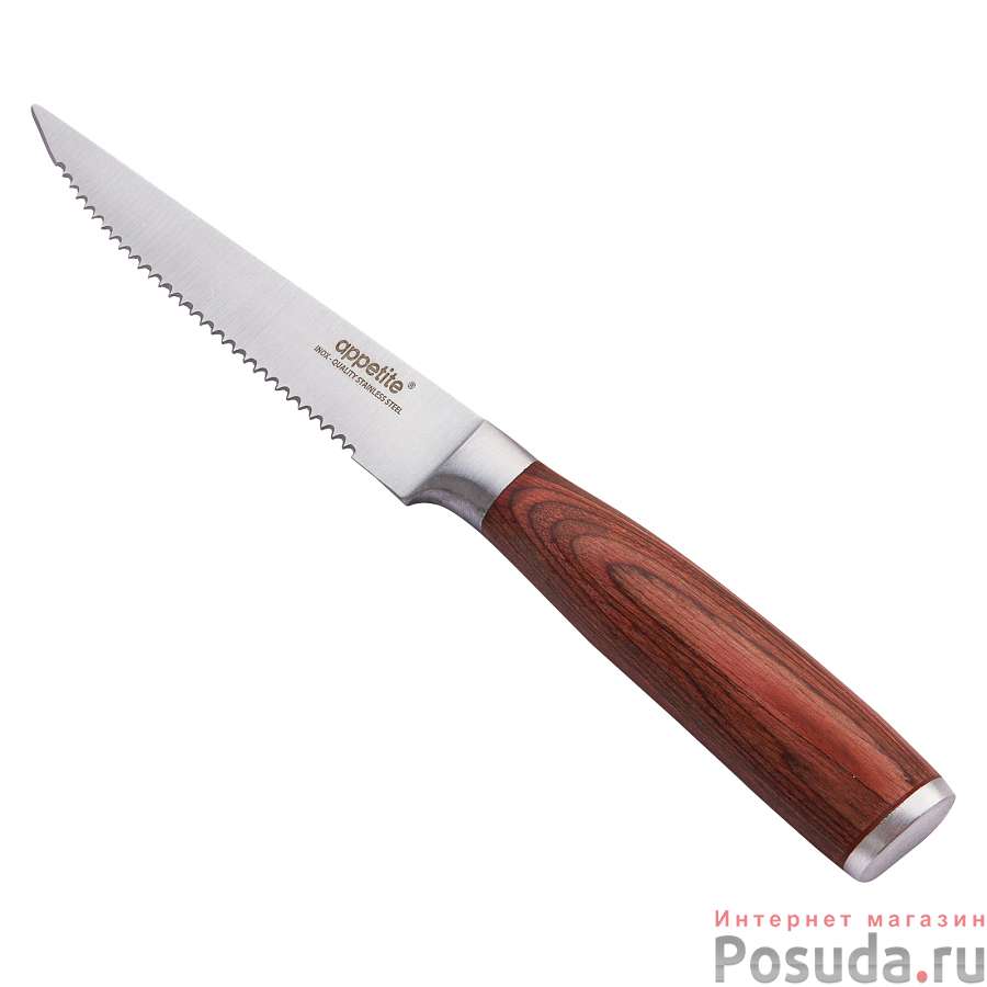 Нож Лофт для нарезки 11,5см ТМ Appetite, KF3038-5