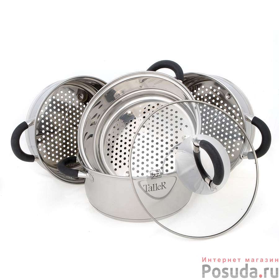 Пароварка TalleR