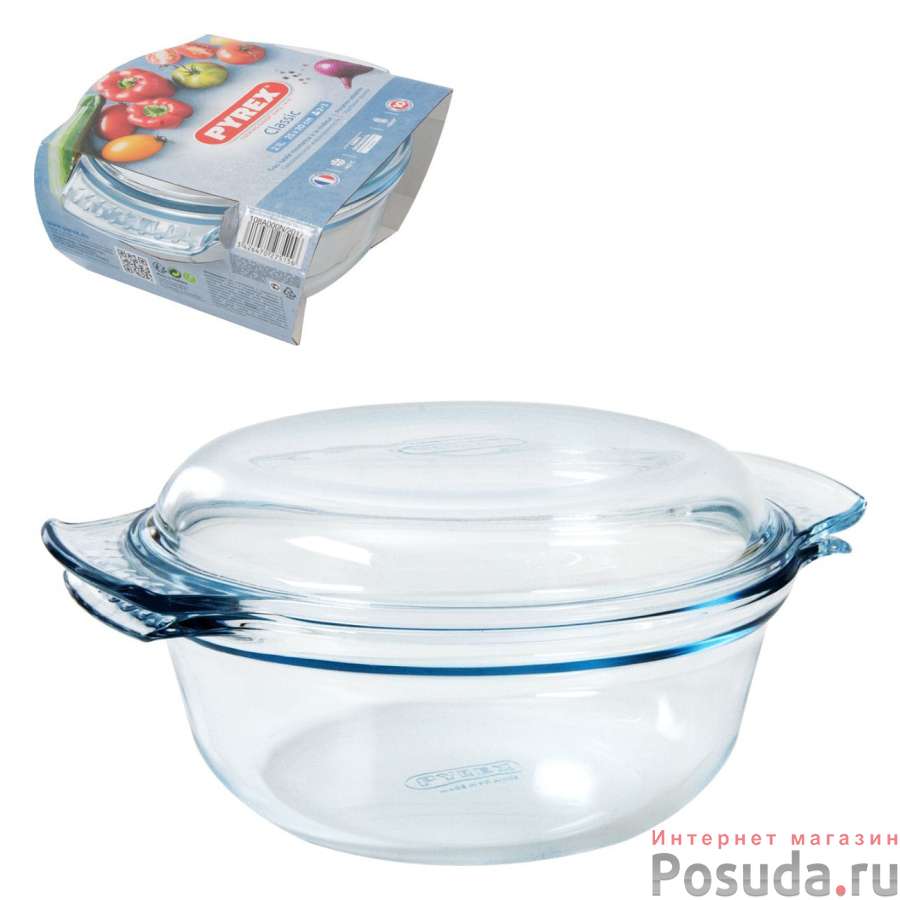 Кастрюля круглая Classic 3.5л