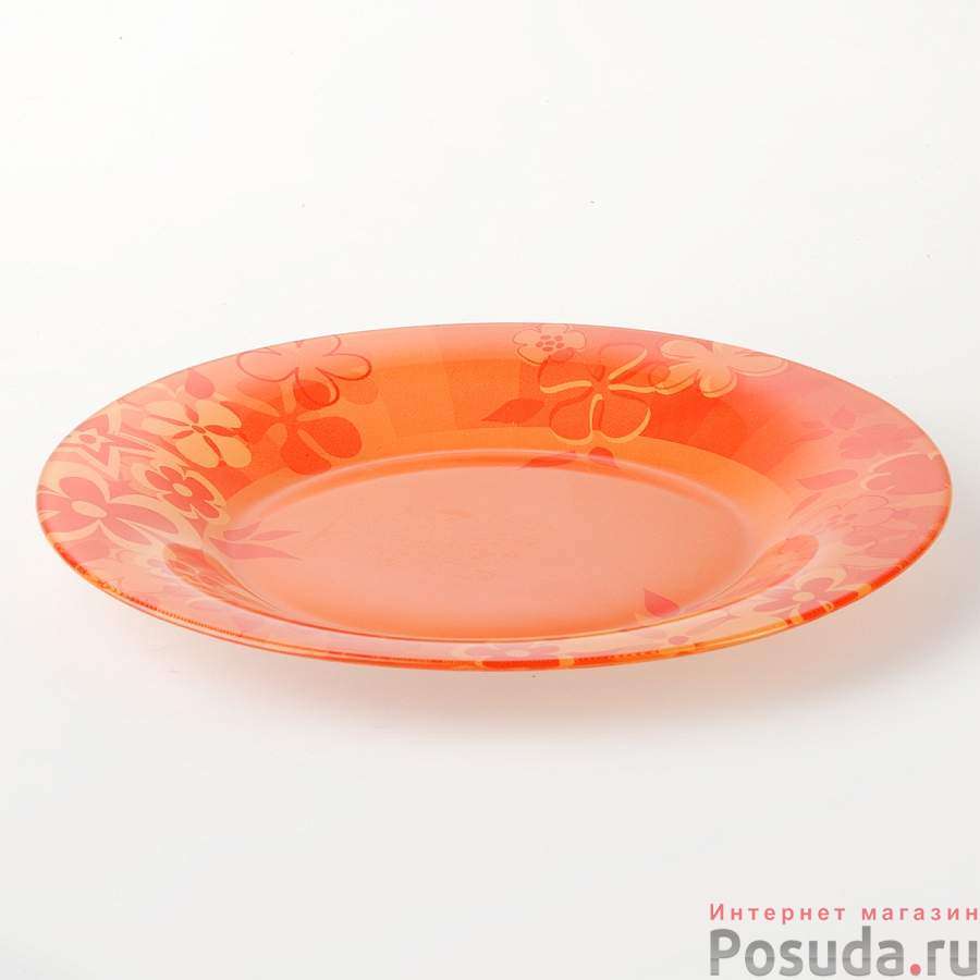 Тарелка обеденная Luminarc Little Flowers, D=25 см