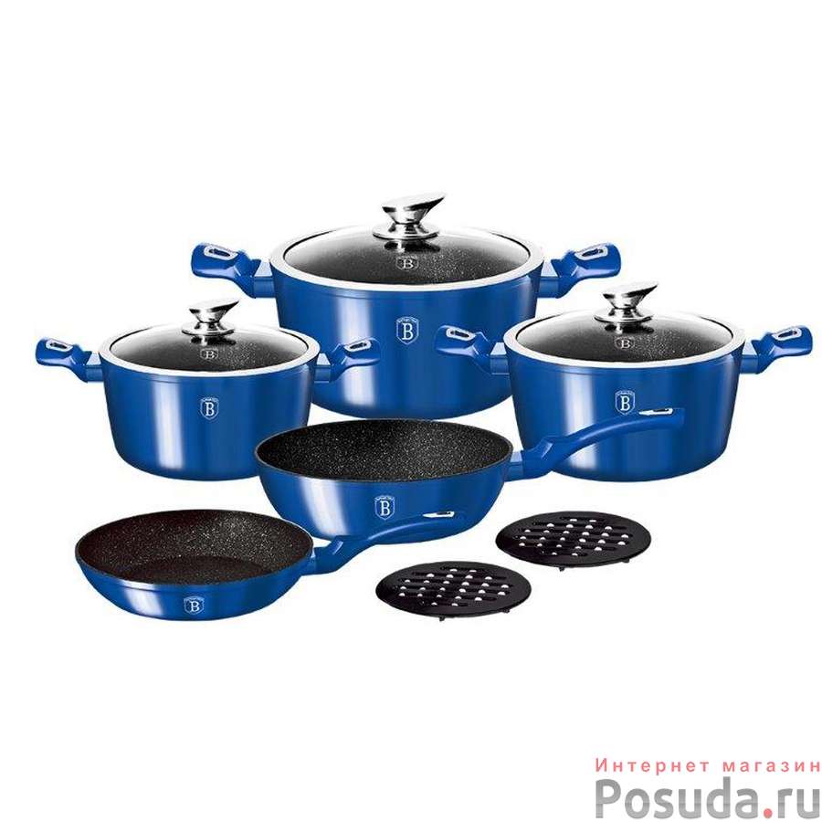 ВН-1658N Royal blue Metallic Line Набор посуды 10 пр.
