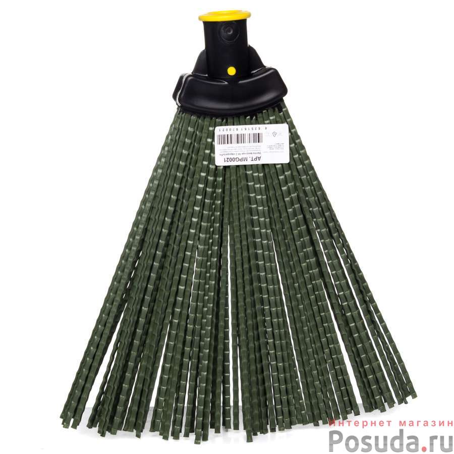 Метла веерная №2 ЕВРО
