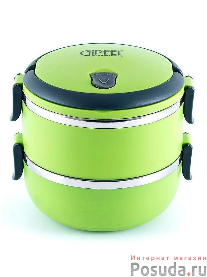 Ланч-бокс герметичный круглый с двумя контейнерами по 600мл и складывающейся ручкой.GIPFEL