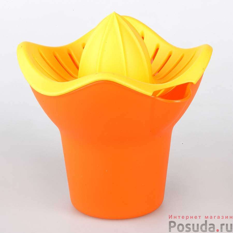 Соковыжималка для цитрусовых фруктов (цвет в ассортименте)