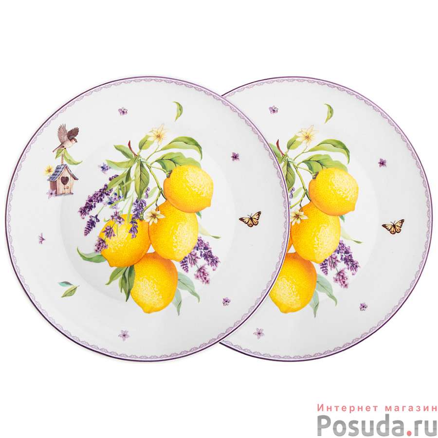 Набор тарелок закусочных lefard Прованс лимоны 2 шт. 20,5 см 