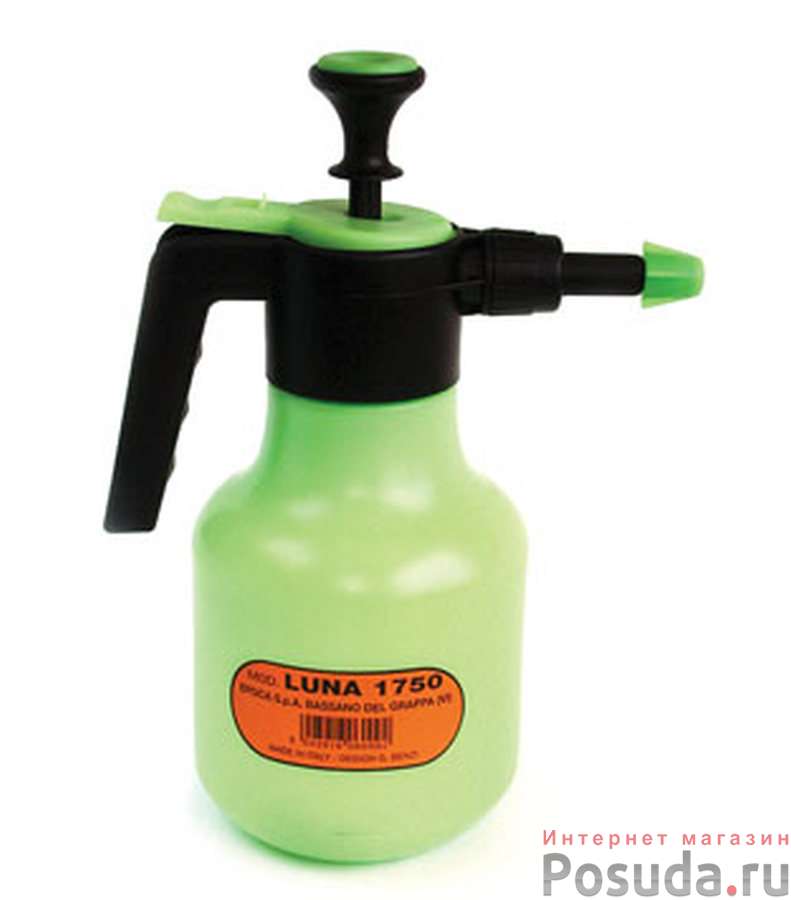 Опрыскиватель помповый 1,5 л