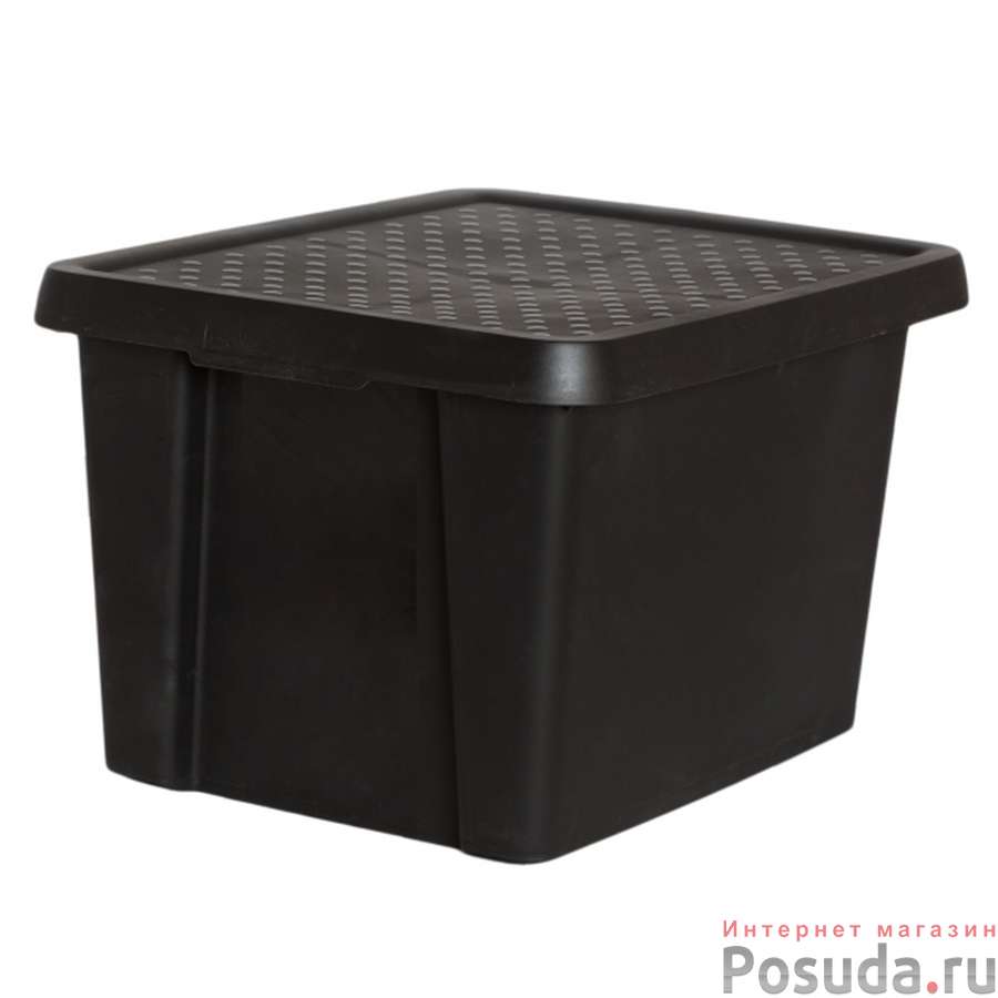 Коробка для хранения Curver "Essentials", с крышкой, цвет: черный, 26 л