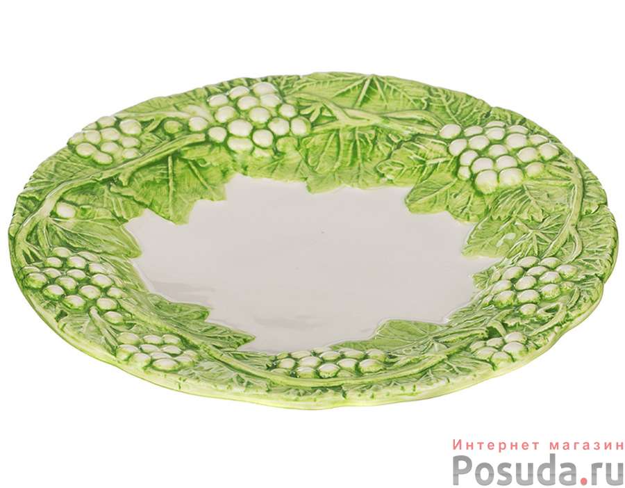 Блюдо круглое Annaluma Виноград Зеленый, D=21 см
