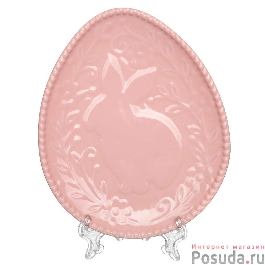 Тарелка  22 см