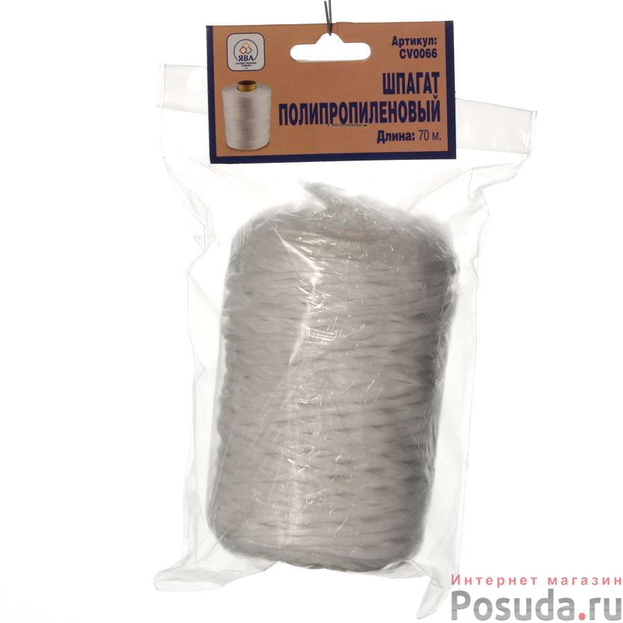 ШПАГАТ полипропиленовый 70см
