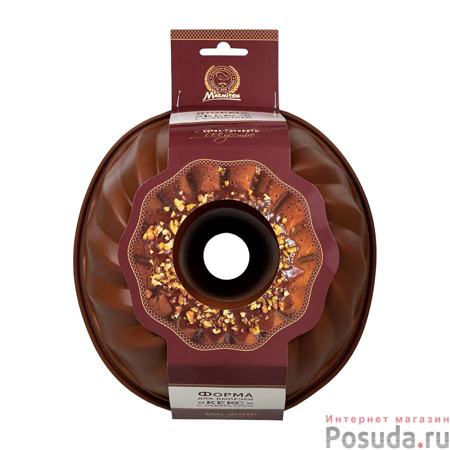 Форма для выпечки "Кекс с отверстием"