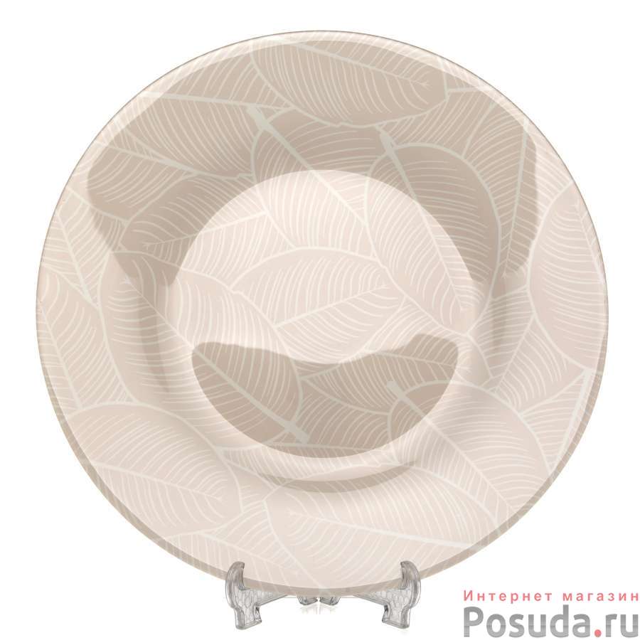 Тарелка упроч.Pasabahce Ливс беж. 260 мм 2 цв. (рис.41547)