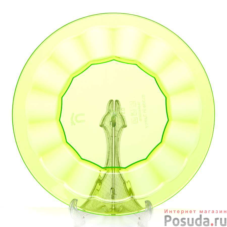 Тарелка пластиковая Gondol, D=21 см (цвета в ассортименте)