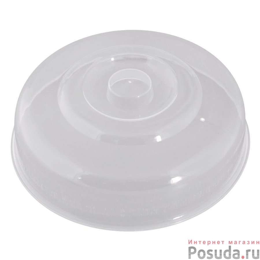 Крышка для холодильника и микроволновой печи. Диаметр 20см, высота 7см.  NEW