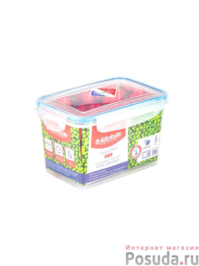 Контейнер пищевой Lock and Store 2100мл