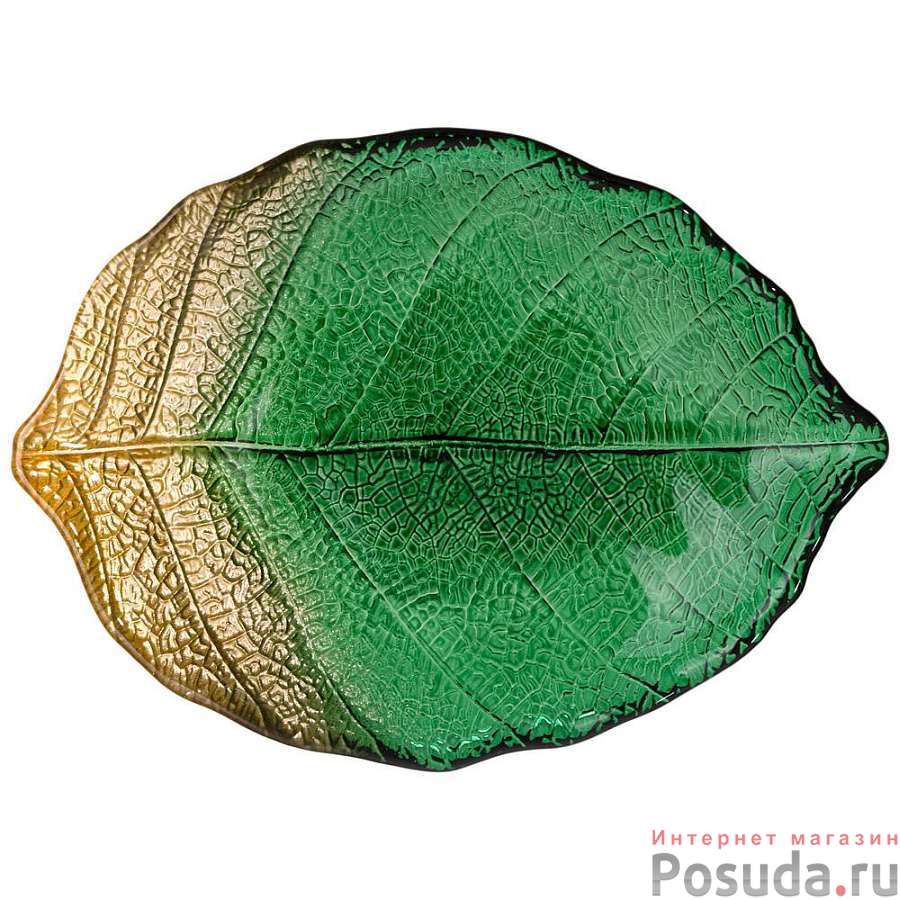 Блюдо Leaf emerald 28см