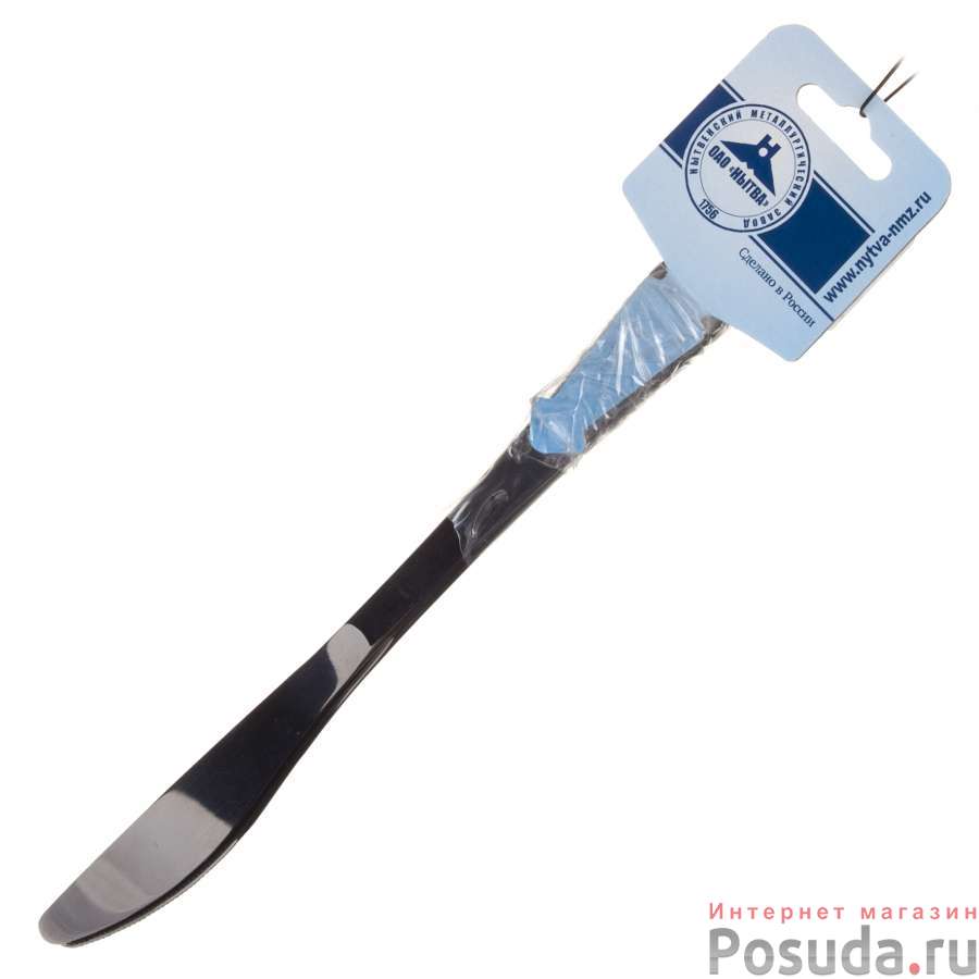 Набор ножей столовых 2пр. на подвесе М36