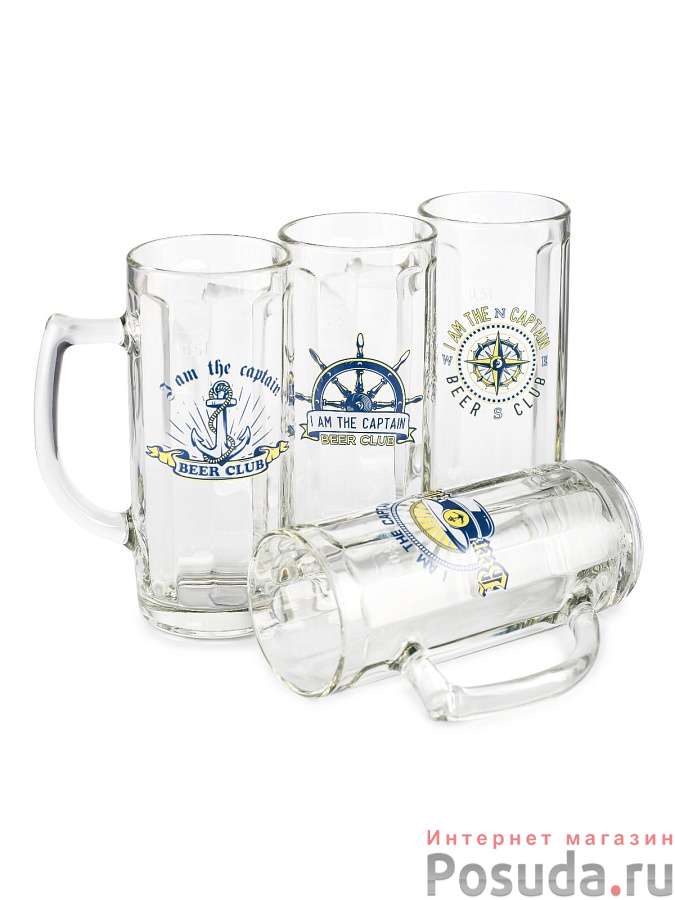 Кружка для пива ГАМБУРГ Капитан 500мл