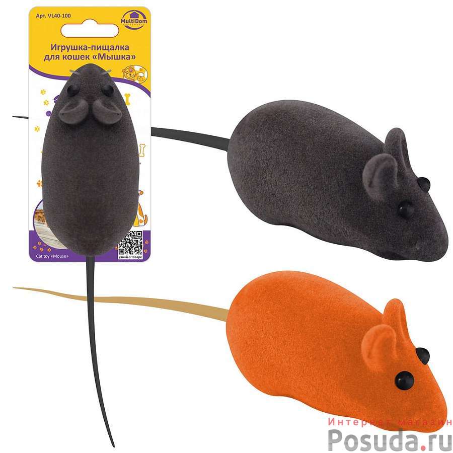 Игрушка-пищалка для кошек "Мышка". Размер 13х2х3 см. 2цв NEW