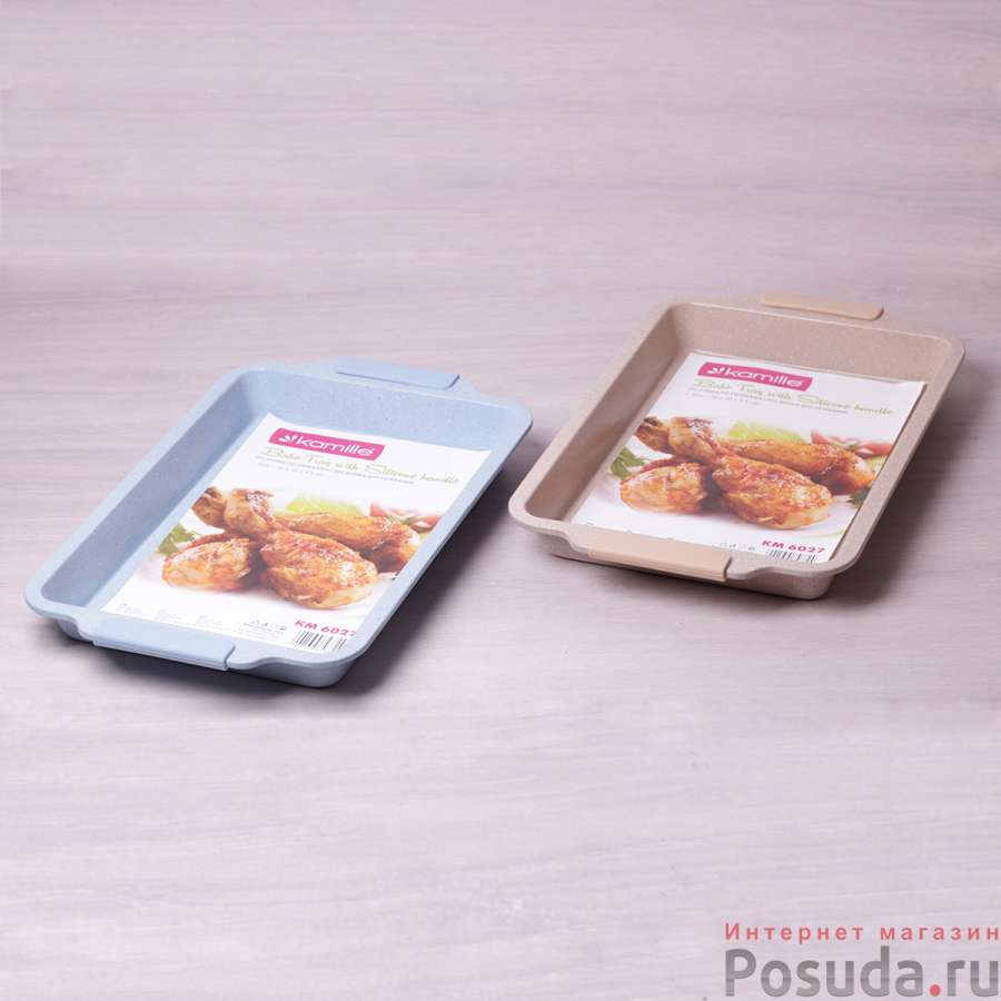 Форма для запекания 46*30*4.5см из углеродистой стали (голубой и бежевый мрамор)