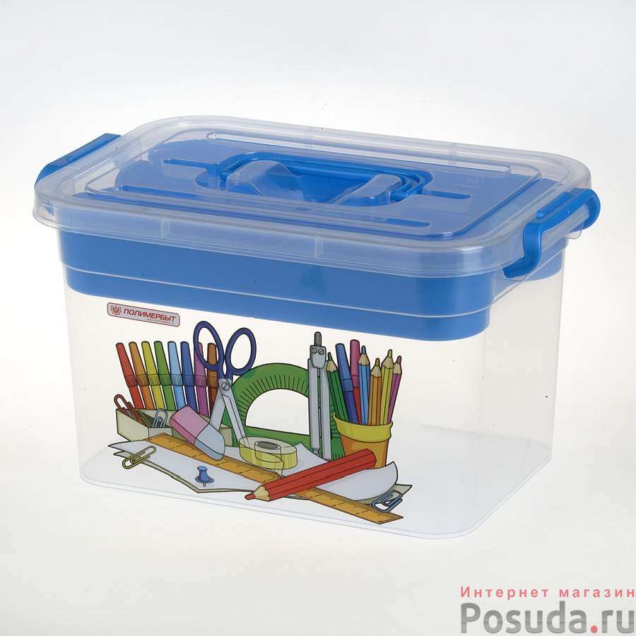 Контейнер для хранения мелочей с вкладышем 310*200*180 мм V=6,5 л (цвет в ассортименте)