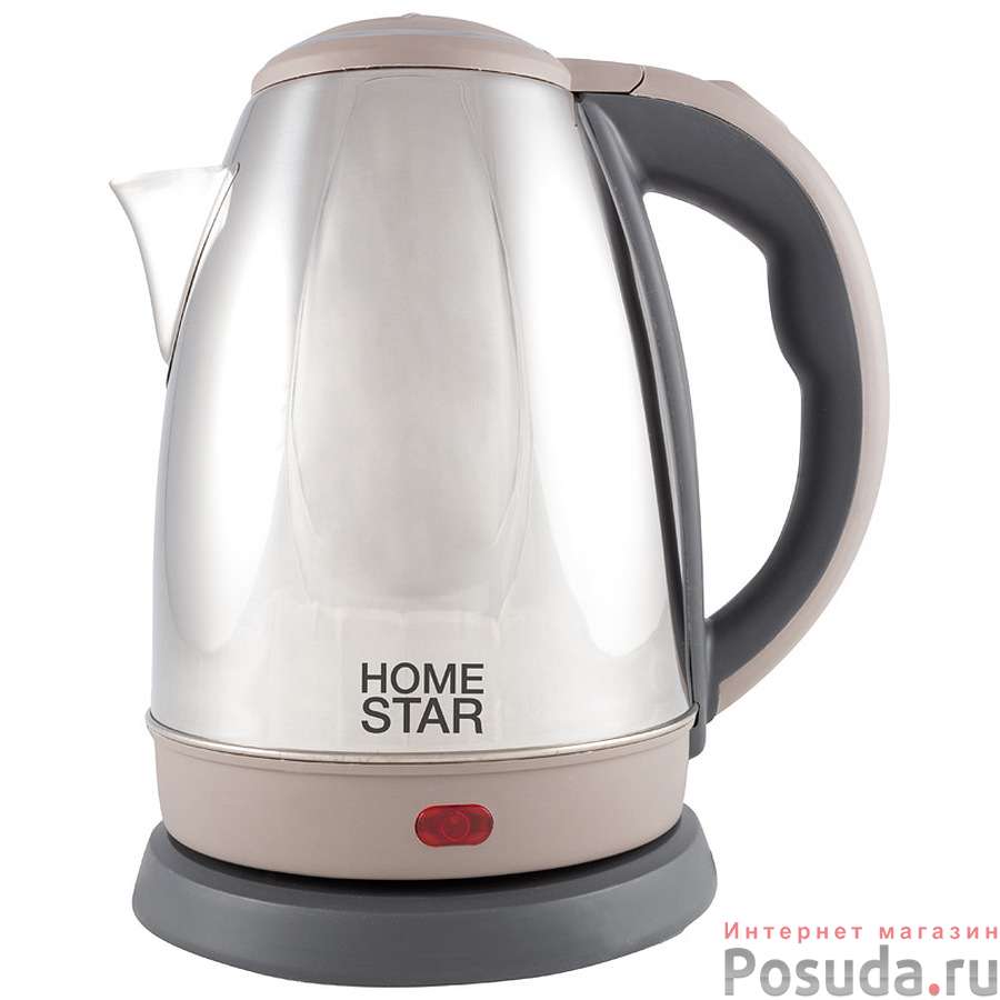 Чайник Homestar HS-1028 (1,8 л) стальной, бежевый