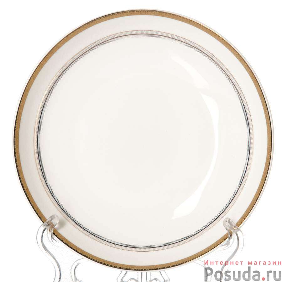 Тарелка суповая "Консул", диаметр 20 см