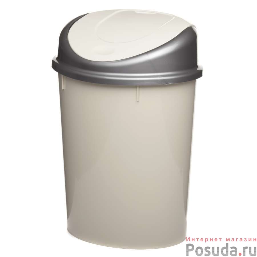 Контейнер для мусора овальный 8 л (слон. кость)