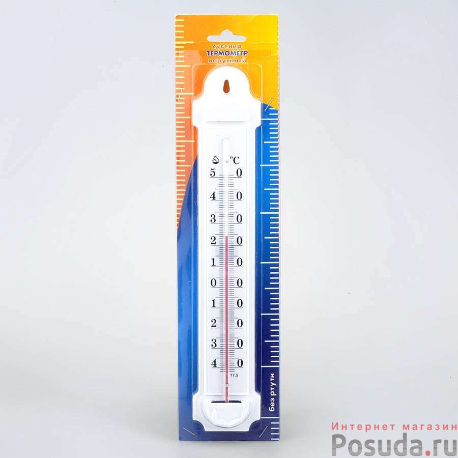 Термометр оконный ТБН-3М2 (цвет в ассортименте)