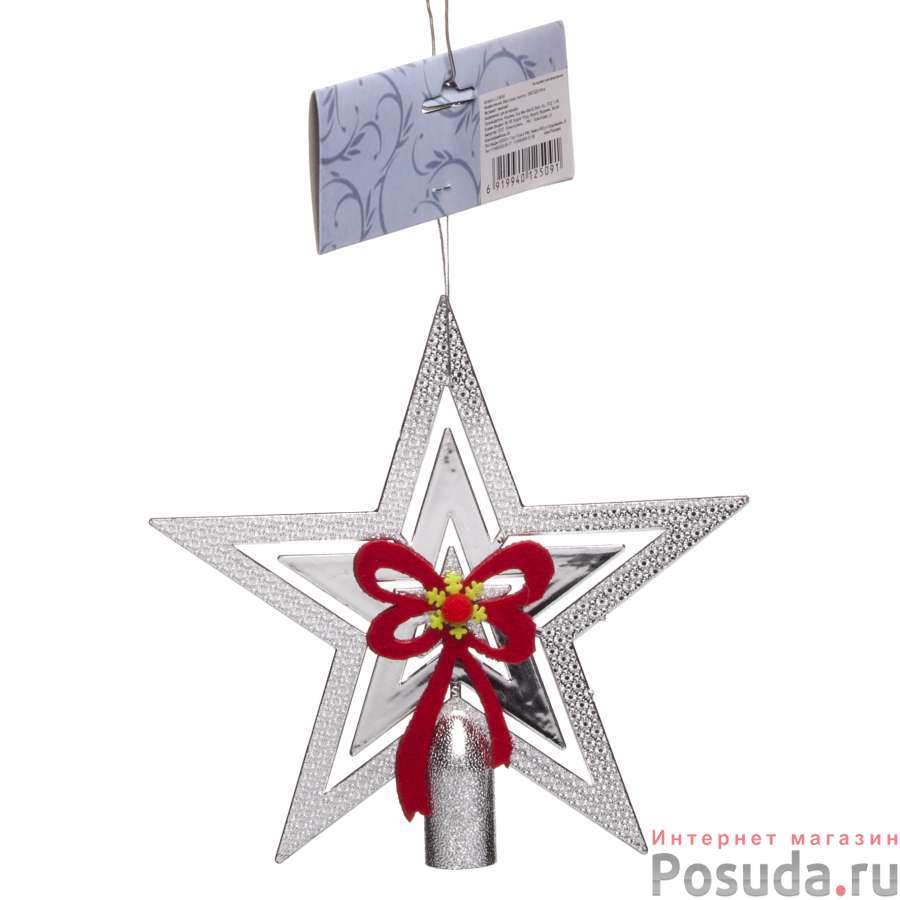 Верхушка на елку Звезда 19 см