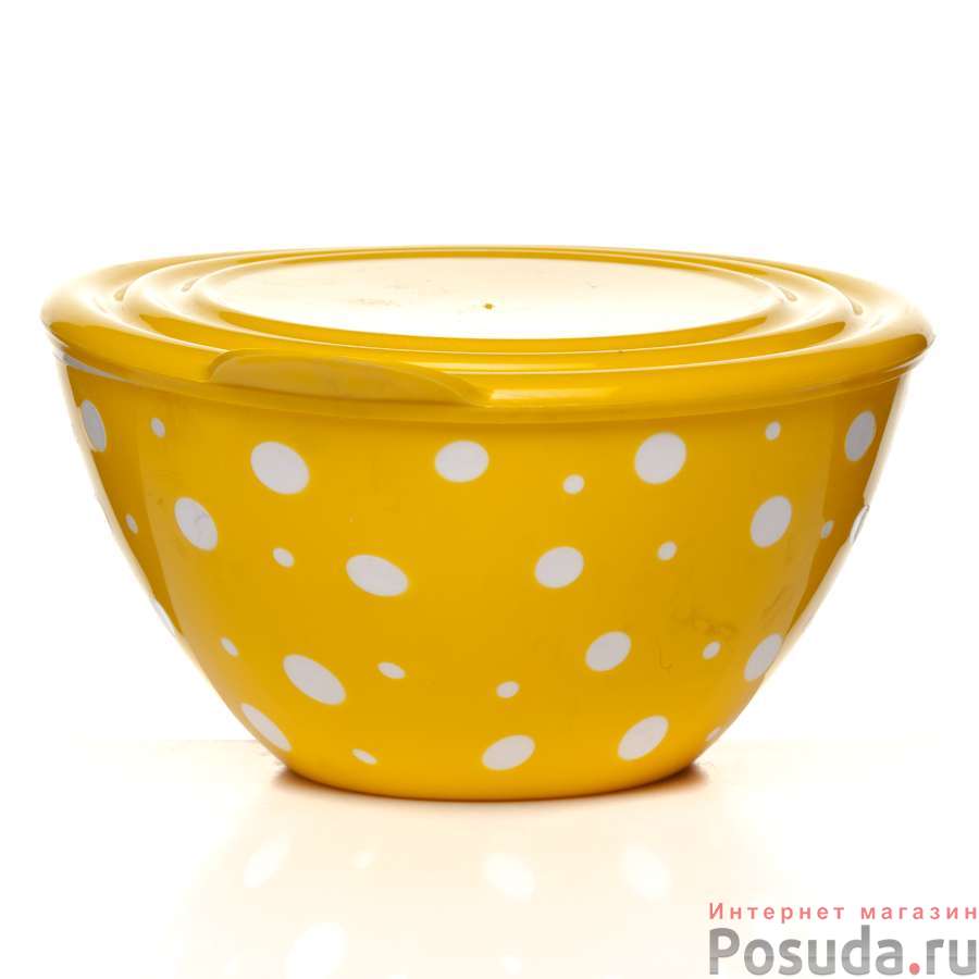 Салатник с крышкой Горошек 1,45 л (бел. - желт.)