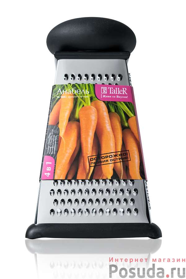 Терка TalleR  22 см